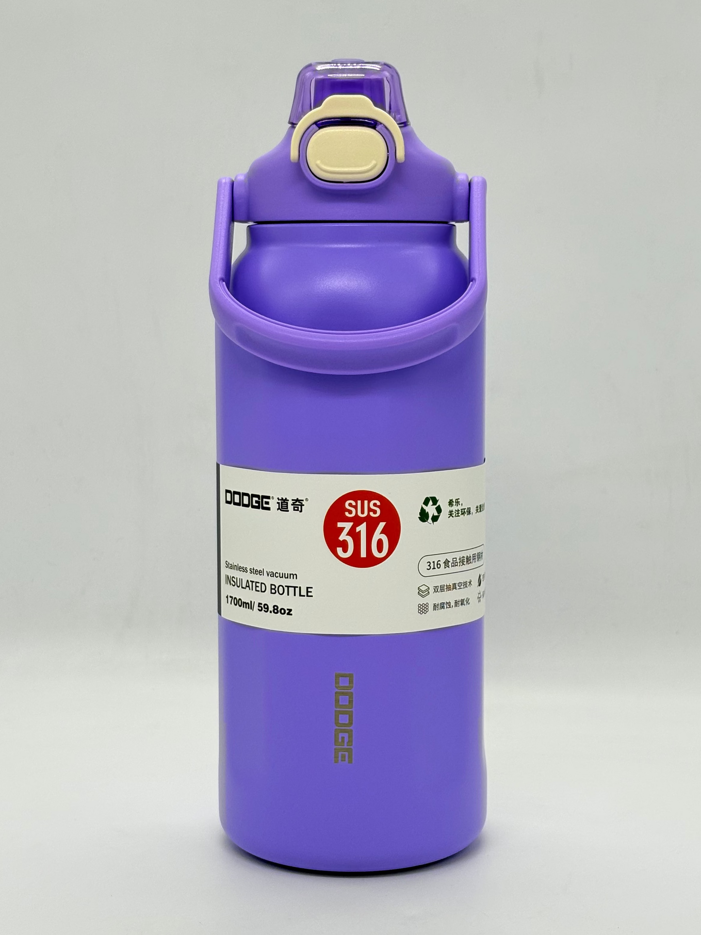 DODGE Stainless Steel Vacuum Insulated Bottle - 1700 ml